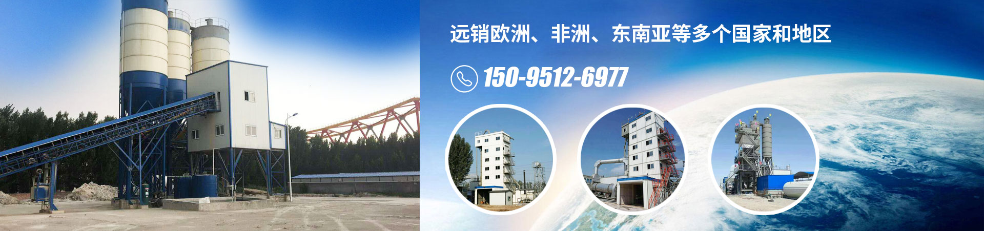 遠(yuǎn)銷(xiāo)歐洲、非洲、東南亞等多個(gè)國(guó)家和地區(qū)